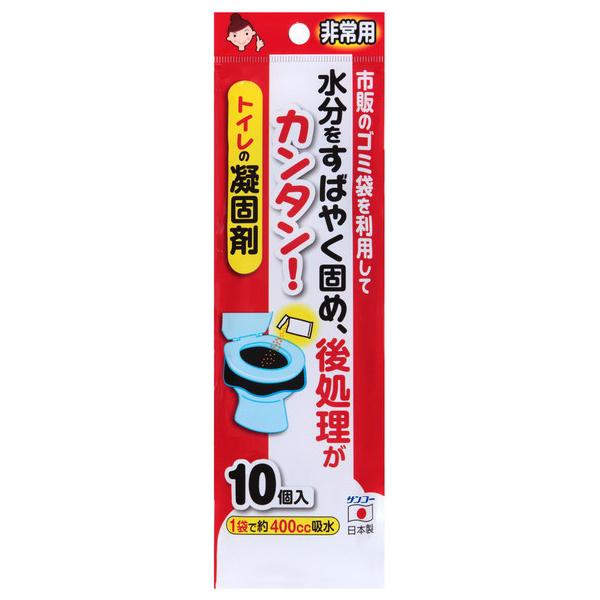 TR[ pgC̋Ìō 10 R-30