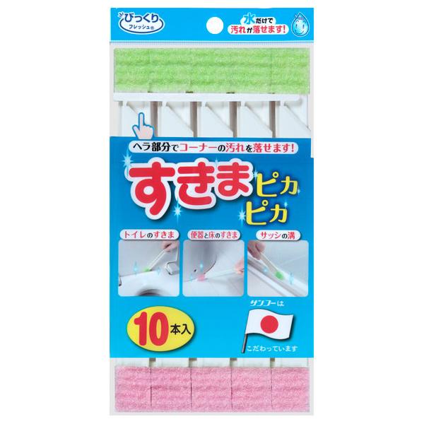 TR[ тtbV ܃sJsJ 10{ sNEO[ BF-58