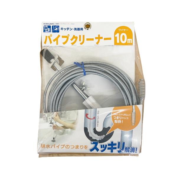 長さ（m）：10●ゴム製水切り付きのため、ワイヤーに付着したゴミをカットできます。●ワイヤー径5.5ミリ●スプリング径16ミリ