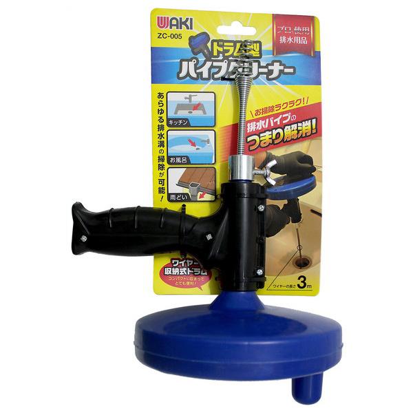 aCY WAKI pCvN[i[3m ZC-005 hK^