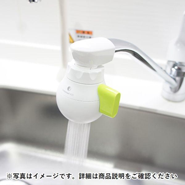 東レ トレビーノ ウォーターボール グリーン Wb600b G ホームセンターグッデイ 通販 Paypayモール
