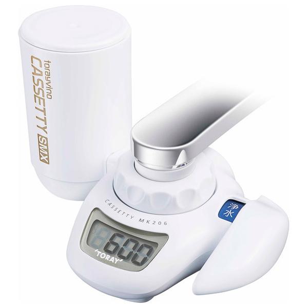  gr[m gr[mJZbeB206SMX MK206SMX