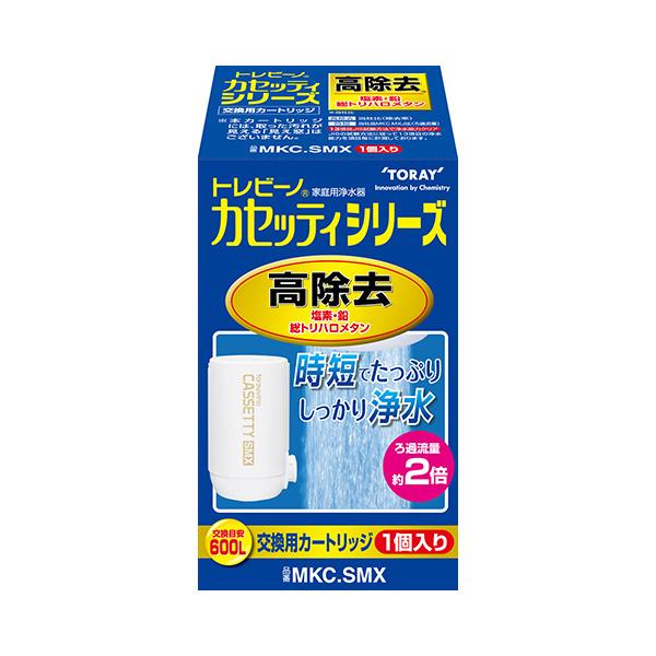 単品トレビーノ カセッティ交換用カートリッジ 時短・高除去 MKCSMX2 楽天市場】【在庫あり！】[MKC.SLX] トレビーノ カセッティ