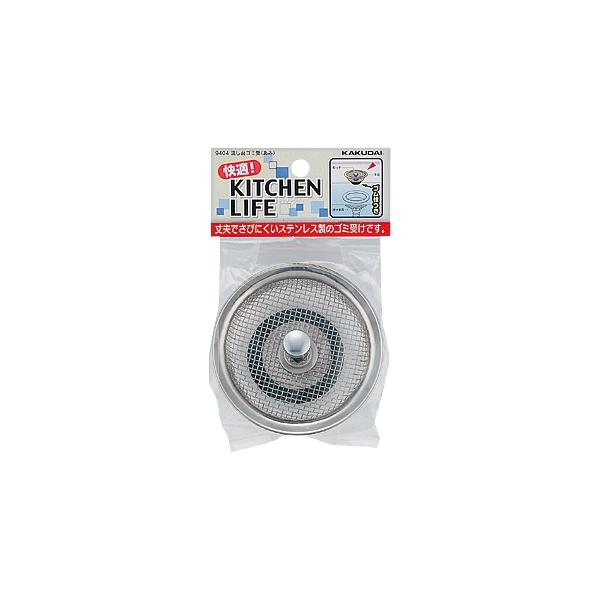 材質：ステンレス●ゴム栓付き