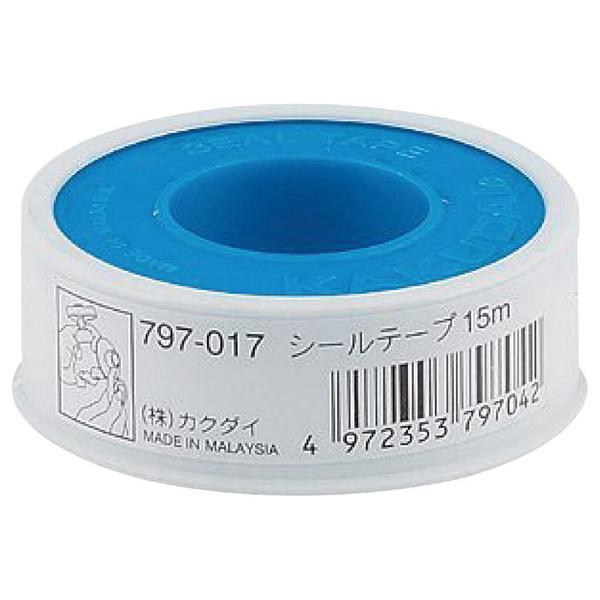 V[e[v15m 797-017 JN_C