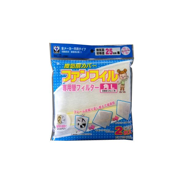 ●材質ナイロン、難燃性不職布(含再生PET) 　●RoHS指令(10物質対応)対応