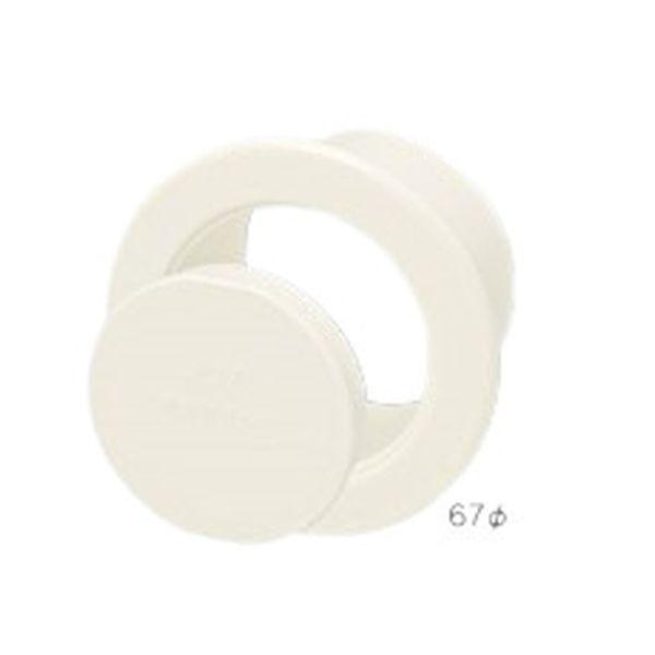 エアコン等を取り外した後の壁の穴を塞ぐキャップです。