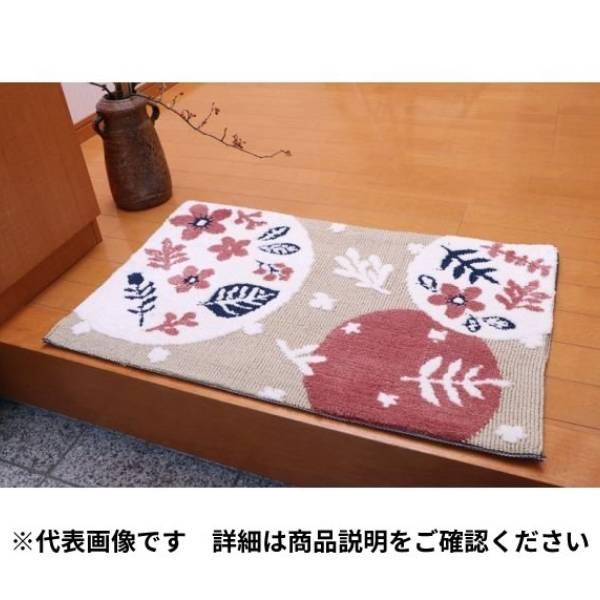 玄関マット クレア ベージュ 約55x85cm : ホームセンター 