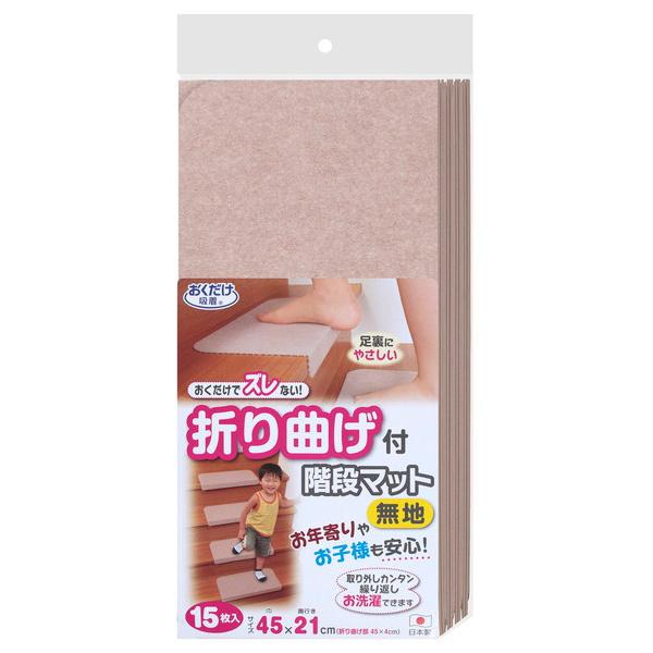 TR[ z ܂ȂtKi}bg x[W KD-55