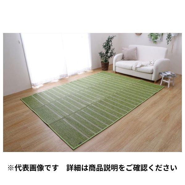 い草ラグNCXシルフ 240cmx320cm (店舗受取のみ