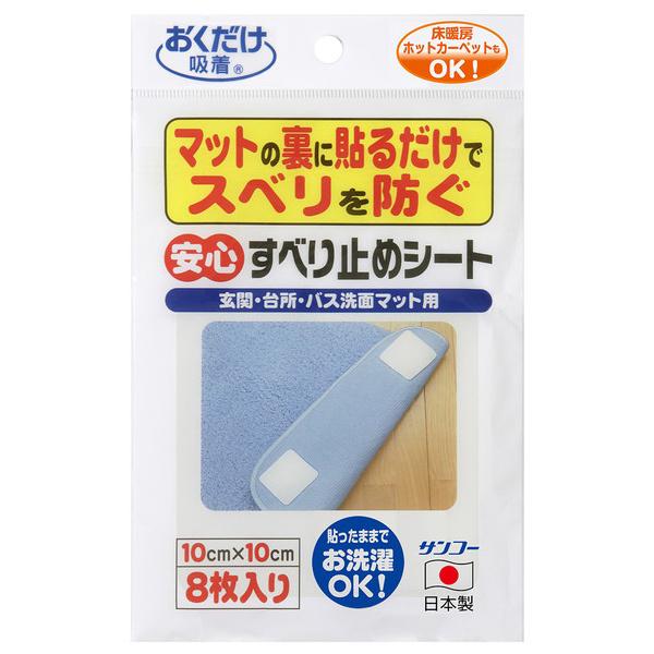 TR[ z Sׂ~߃V[g OK-805