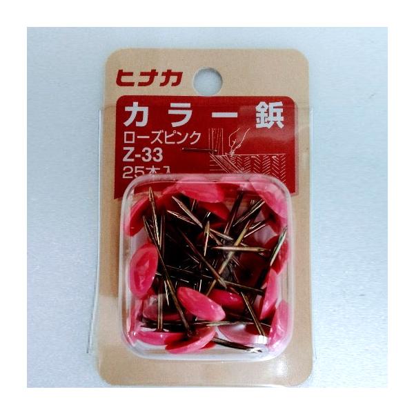 �n�C���W�b�N �J���[�e ���[�Y�s���N 25�{�� Z-33  �i�R���p�N�g�։j