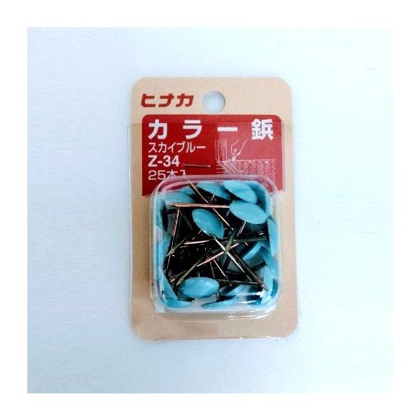 �n�C���W�b�N �J���[�e �X�J�C�u���[ 25�{�� Z-34  �i�R���p�N�g�։j