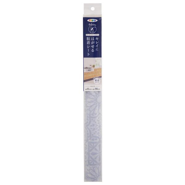 �󂠂� �A�T�q�y�� �L���C�ɂ͂�����S���V�[�g 45CMX90CM �����b�R�^ RF-203