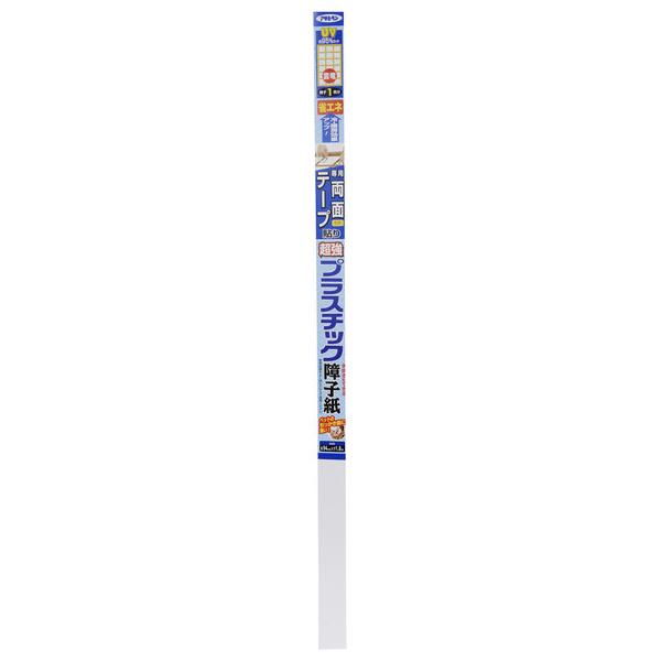 アサヒペン UVカット超強プラスチック障子紙 94cm ×1.8m 雲竜 6802 