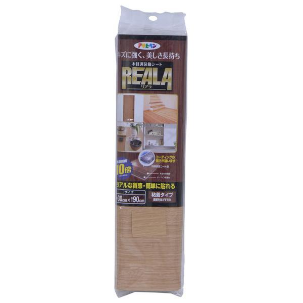 【特長】●シートの表面強度は10倍※キズに強く、美しさが長持ちします※自社製品比●リアルな質感です●裏紙をはがすだけの粘着タイプのシートです●机・棚・ドア・扉などの装飾にフローリングのキズかくしに【貼れる面】平らな面【貼れない面や場所】凹凸...