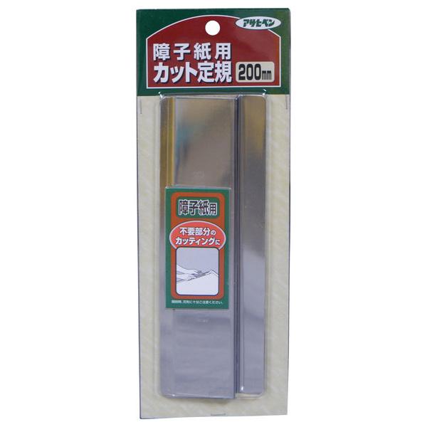 ATqy qpJbgK 200MM 984