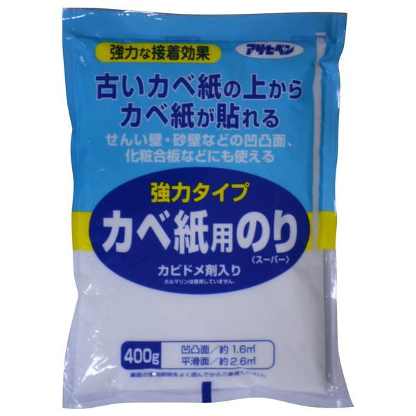 ATqy ̓^CvJxp̂ 400G 773