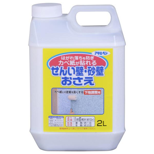 ATqy 񂢕Ǎǂ 2L 732