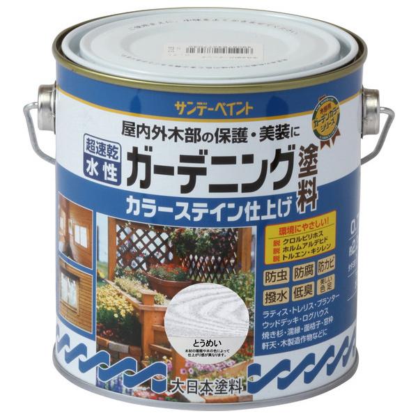 Tf[yCg  K[fjO h J[XeC 0.7L Ƃ߂ 265206