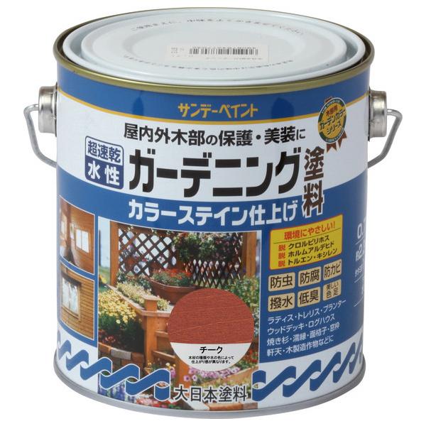 サンデーペイント 水性 ガーデニング 塗料 カラーステイン 0.7L サンデーペイント 水性 ガーデニング 塗料 カラーステイン 0.7L