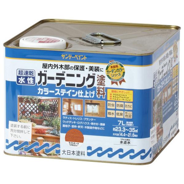 Tf[yCg  K[fjO h J[XeC 7L CgI[N 265510