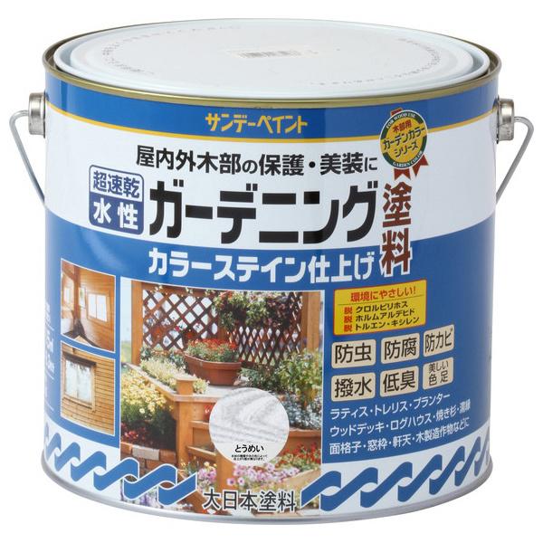 Tf[yCg  K[fjO h J[XeC 3L Ƃ߂ 265404