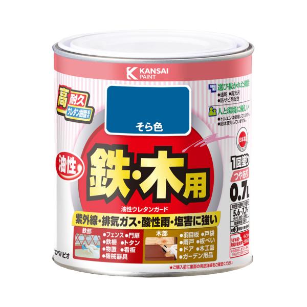 他サイト： 油性 ウレタンガード そら色 0.7L カンペハピオの商品画像