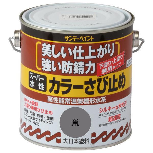 Tf[yCg X[p[ J[ю~ 0.7L  258161