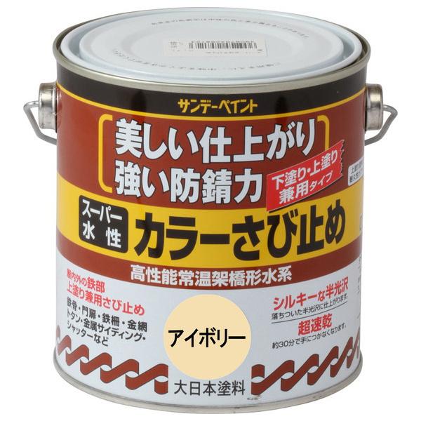 Tf[yCg X[p[ J[ю~ 0.7L AC{[ 258109