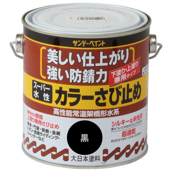 Tf[yCg X[p[ J[ю~ 0.7L  258123