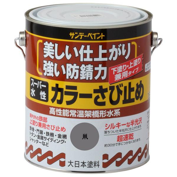 Tf[yCg X[p[ J[ю~ 1.6L  258239