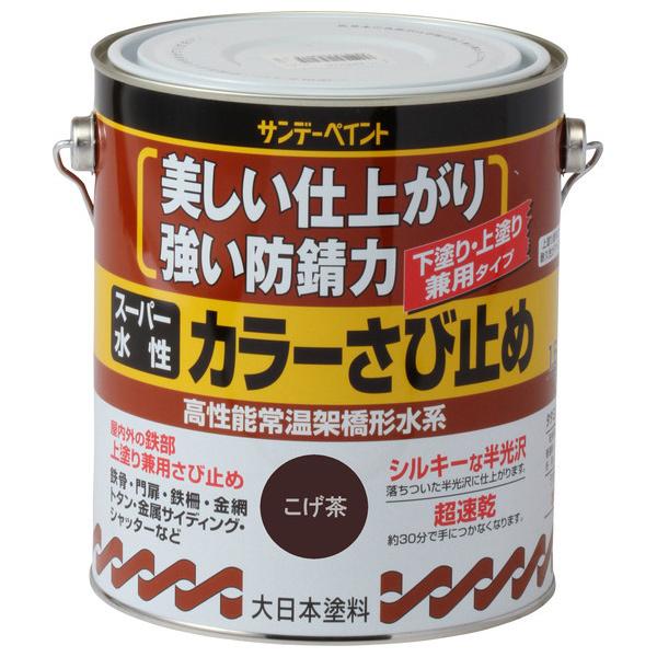 Tf[yCg X[p[ J[ю~ 1.6L  258208