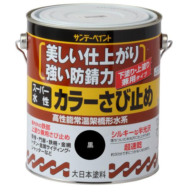 Tf[yCg X[p[ J[ю~ 1.6L  258192