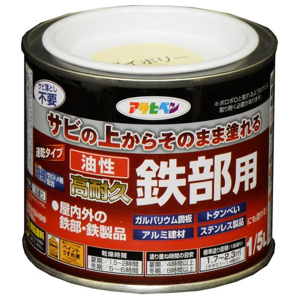 ATqy  ϋv Sp 1/5L AC{[  iRpNg։j