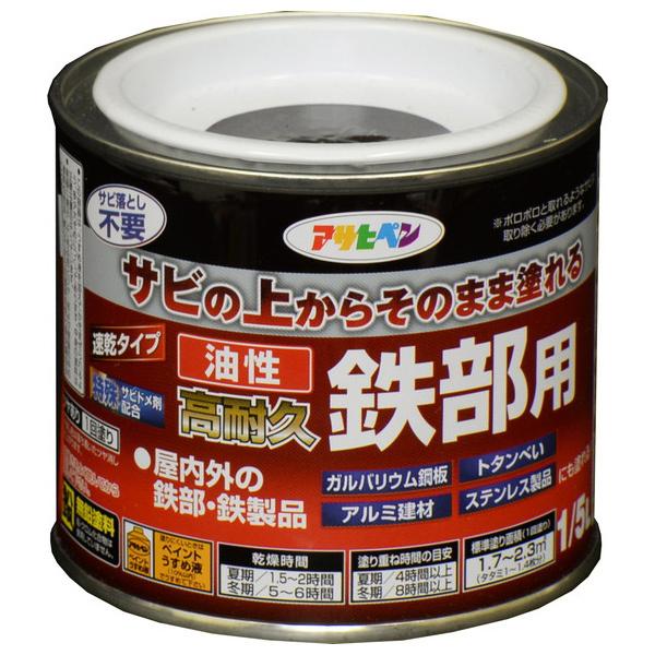 ATqy  ϋv Sp 1/5L   iRpNg։j