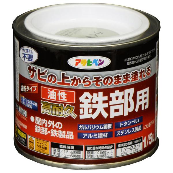 ATqy  ϋv Sp 1/5L CgO[  iRpNg։j