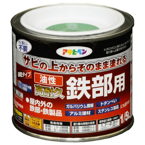 ATqy  ϋv Sp 1/5L O[  iRpNg։j