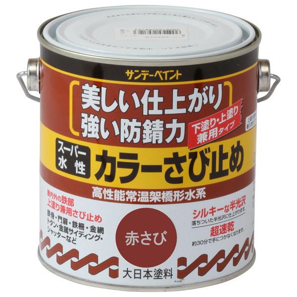 Tf[yCg X[p[ J[ю~ 0.7L Ԃ 258116