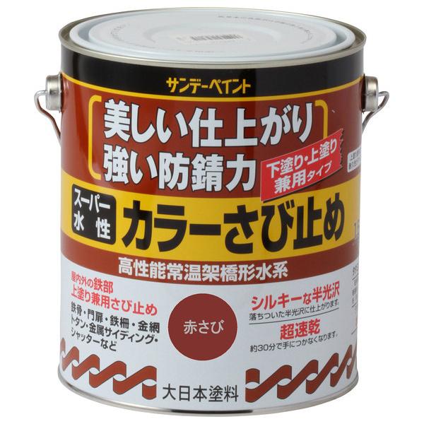 X[p[ J[ю~ 1.6L Ԃ 258185 Tf[yCg