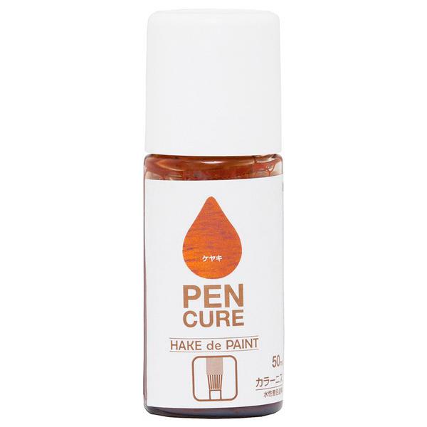 ハケ付き水性ニス塗料です。ホビー工作からちょっとした補修塗装に使用出来ます。使用前に缶を上下に振り塗料を均一に混ぜて下さいホビー工作から補修まで幅広く使えます。フタに刷毛が付いているので手軽に塗れます。仕様・注意事項：【商品サイズ】幅37×...