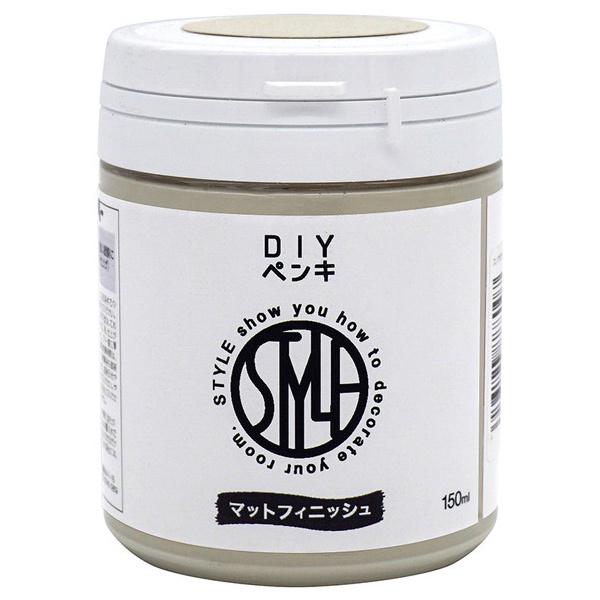 STYLE DIYyL 150ML Rbg jbyz[v_Nc