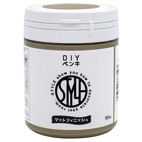 STYLE DIYyL 150ML O[W jbyz[v_Nc