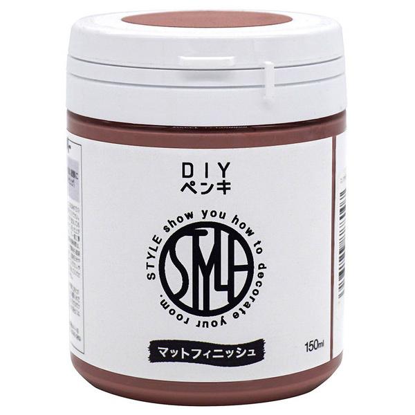 STYLE DIYyL 150ML I[h[Y jbyz[v_Nc