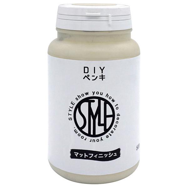 STYLE DIYyL 500ML Rbg jbyz[v_Nc