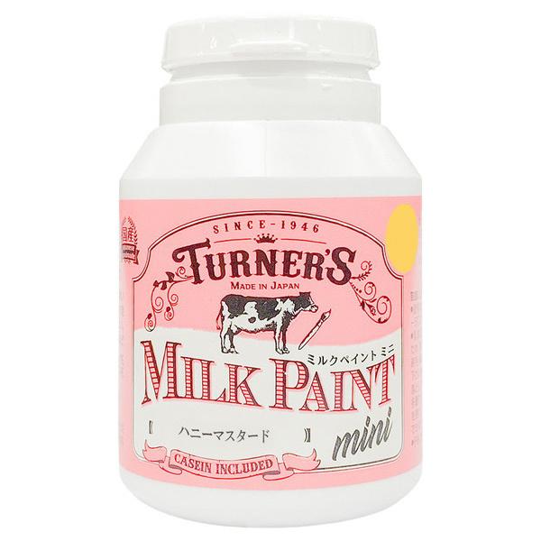 他サイト： ターナー色彩 ミルクペイント MINI ハニマスタード 70ML (コンパクト便可)の商品画像