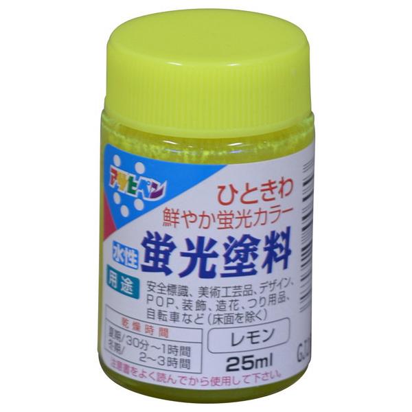 【商品サイズ】幅30X高さ70X奥行30mm重量0.082kg【注意事項】※床を除く