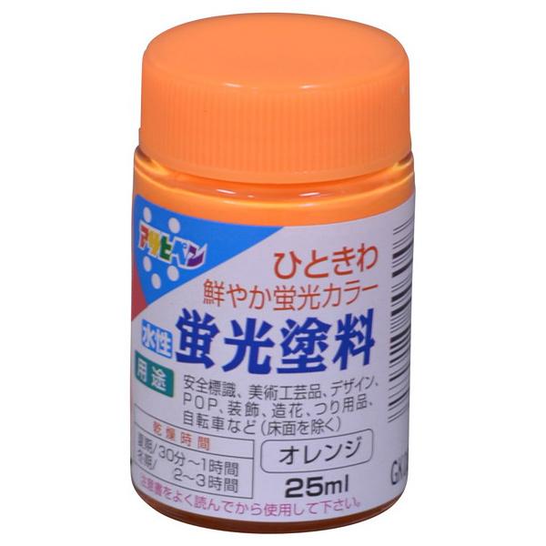 ATqy  uh 25ML IW  iRpNg։j