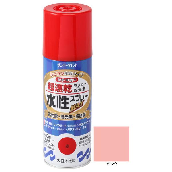 �T���f�[�y�C���g ���� ���b�J�[�X�v���[MAX 400ml �s���N 262403