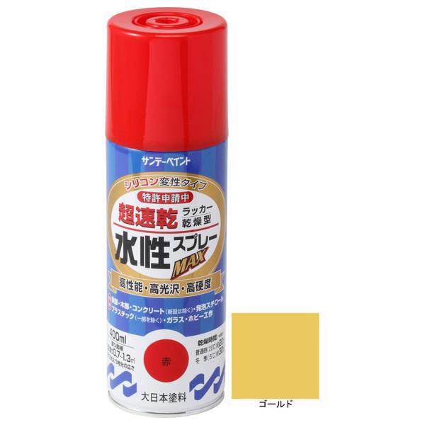 Tf[yCg  bJ[Xv[MAX 400ml S[h 262243